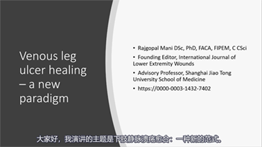 Venous leg ulcer healing: a new paradigm